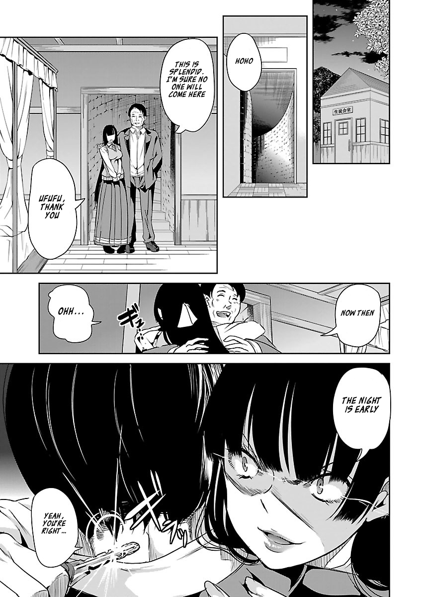Black Lily to Sayuri-chan Chapter 15 - HolyManga.Net