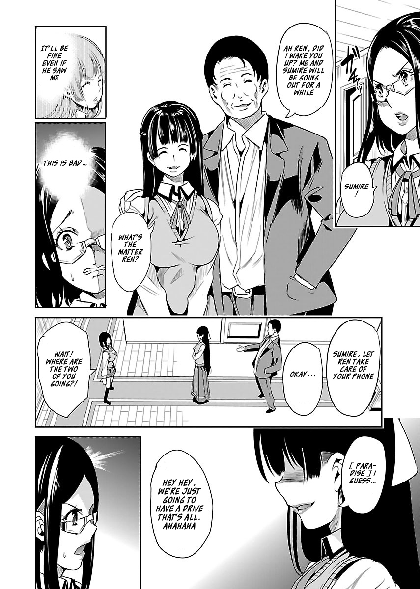 Black Lily to Sayuri-chan Chapter 15 - HolyManga.Net