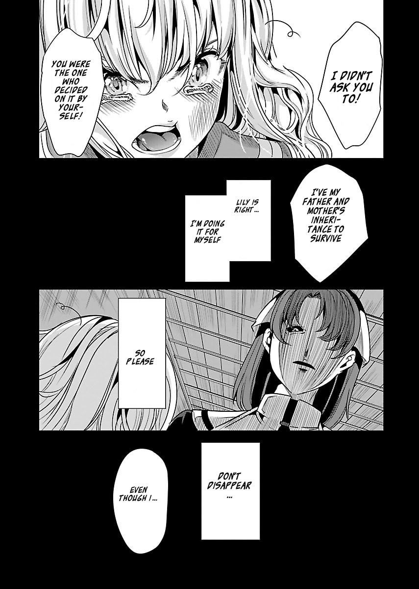Black Lily to Sayuri-chan Chapter 15 - HolyManga.Net