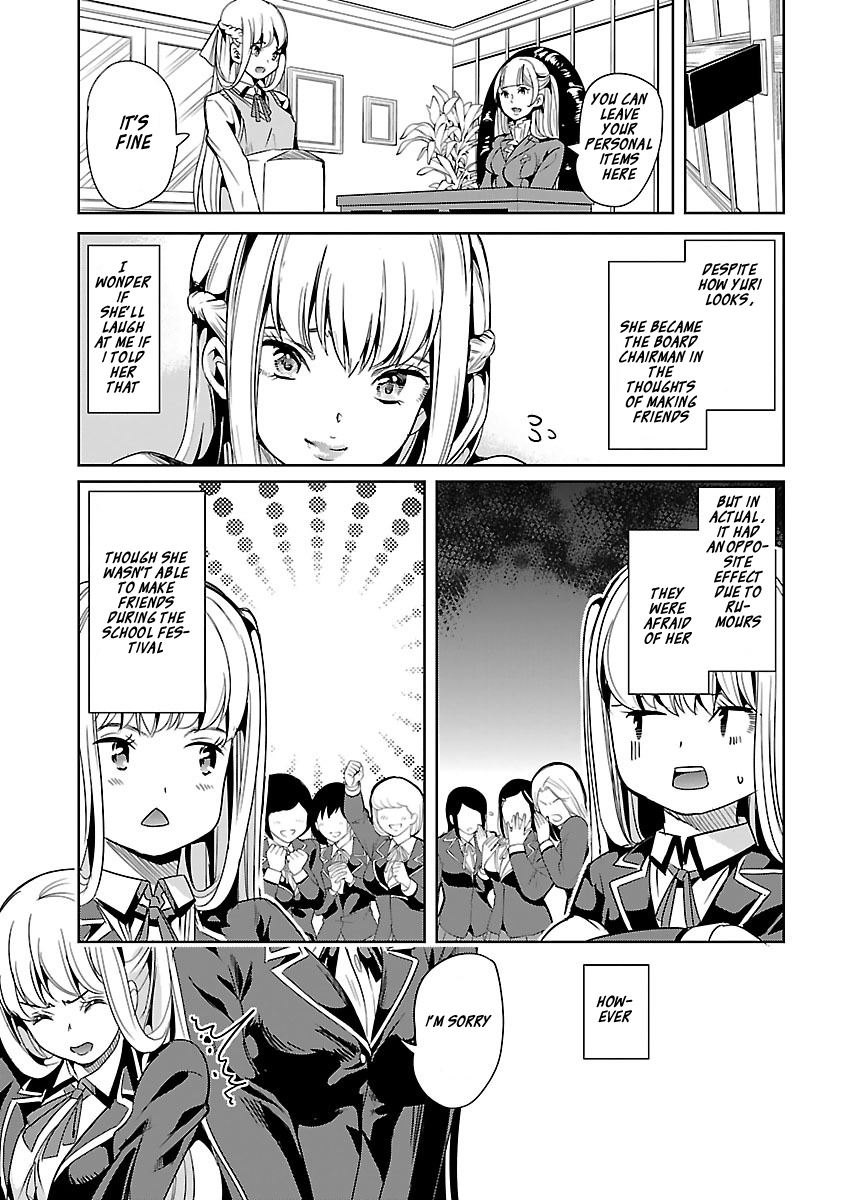 Black Lily to Sayuri-chan Chapter 15 - HolyManga.Net