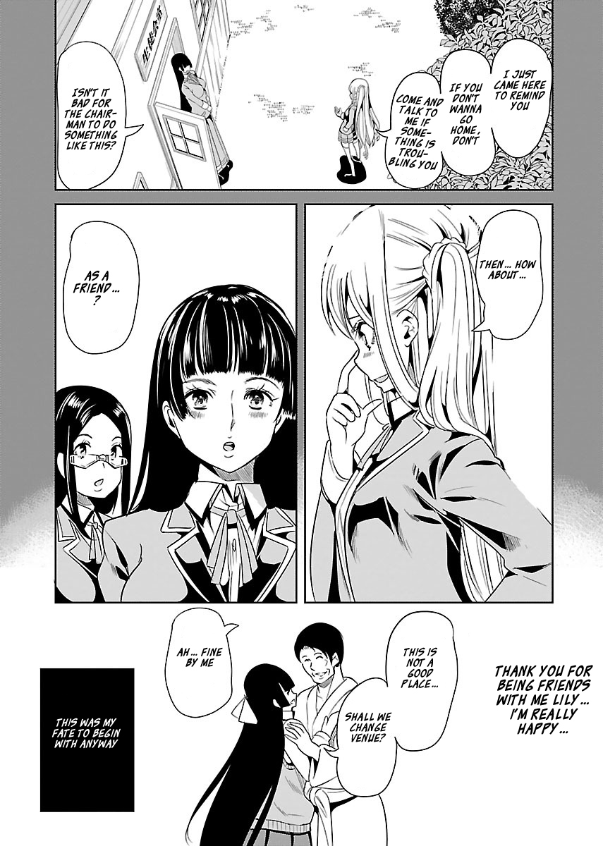 Black Lily to Sayuri-chan Chapter 15 - HolyManga.Net