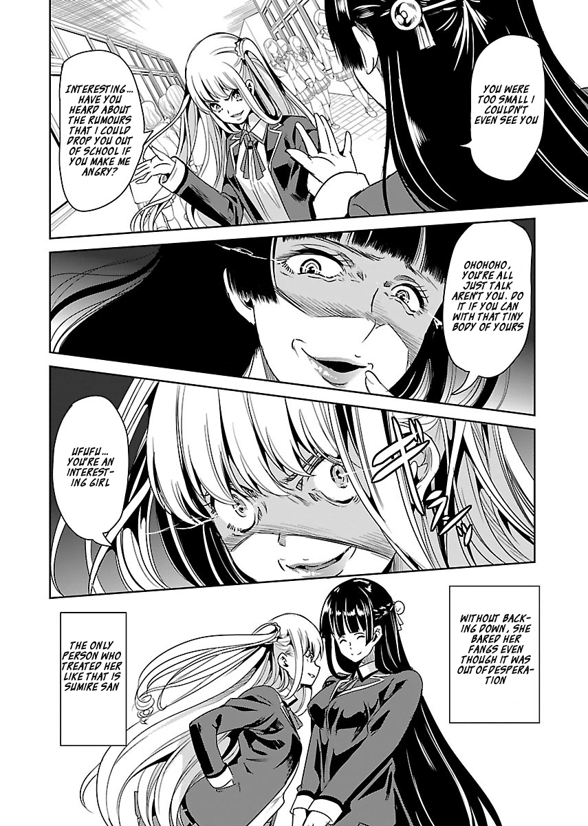 Black Lily to Sayuri-chan Chapter 15 - HolyManga.Net