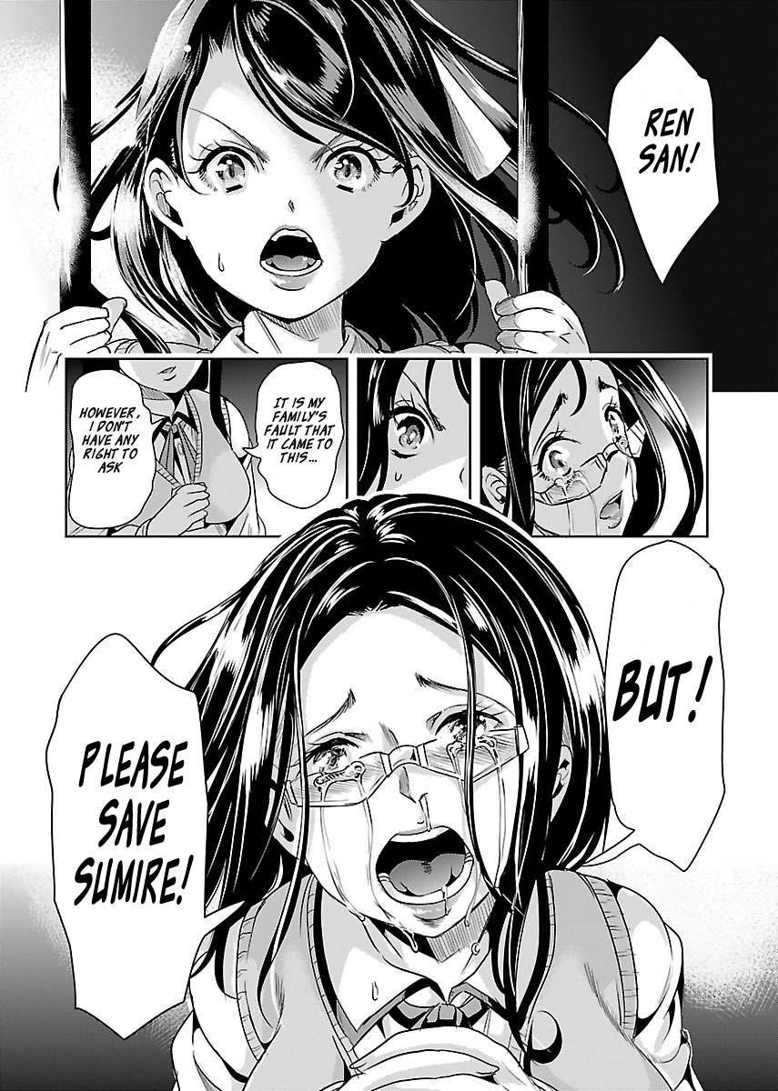 Black Lily to Sayuri-chan Chapter 15 - HolyManga.Net