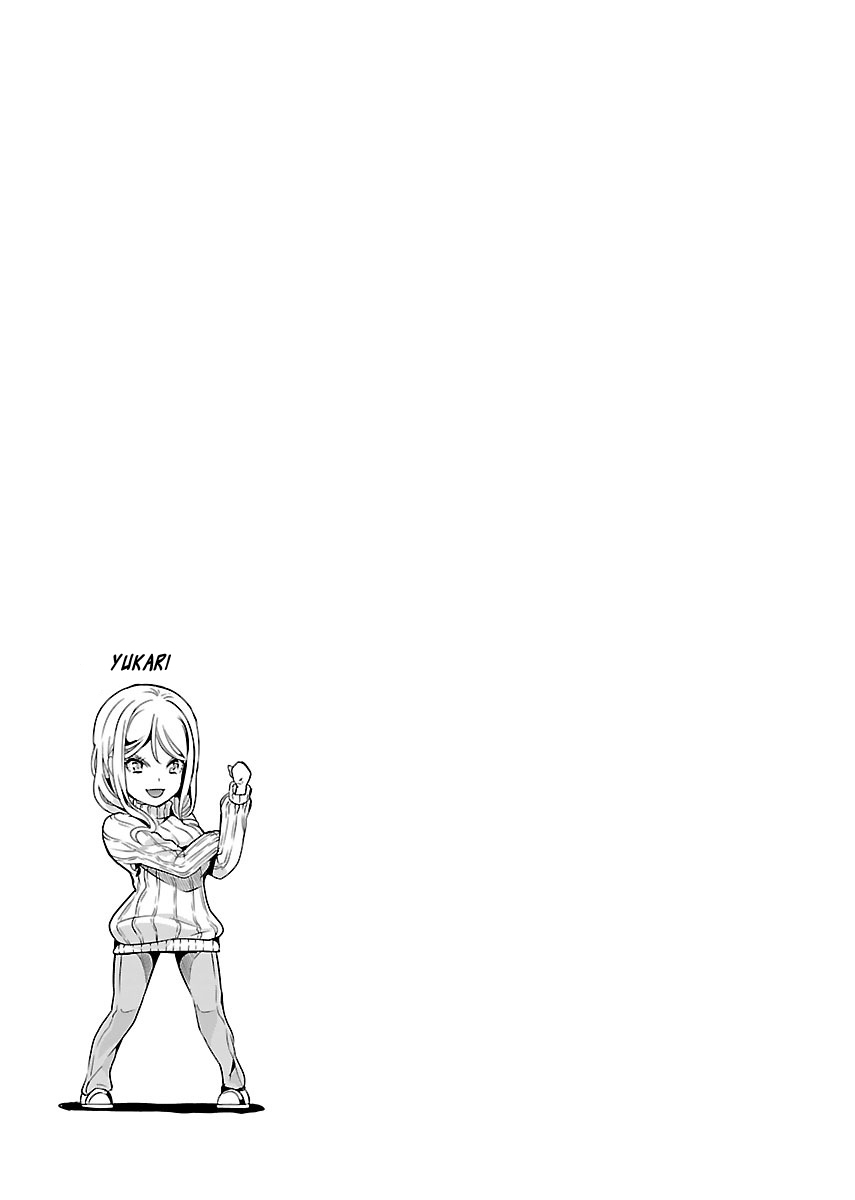 Black Lily to Sayuri-chan Chapter 16 - HolyManga.Net