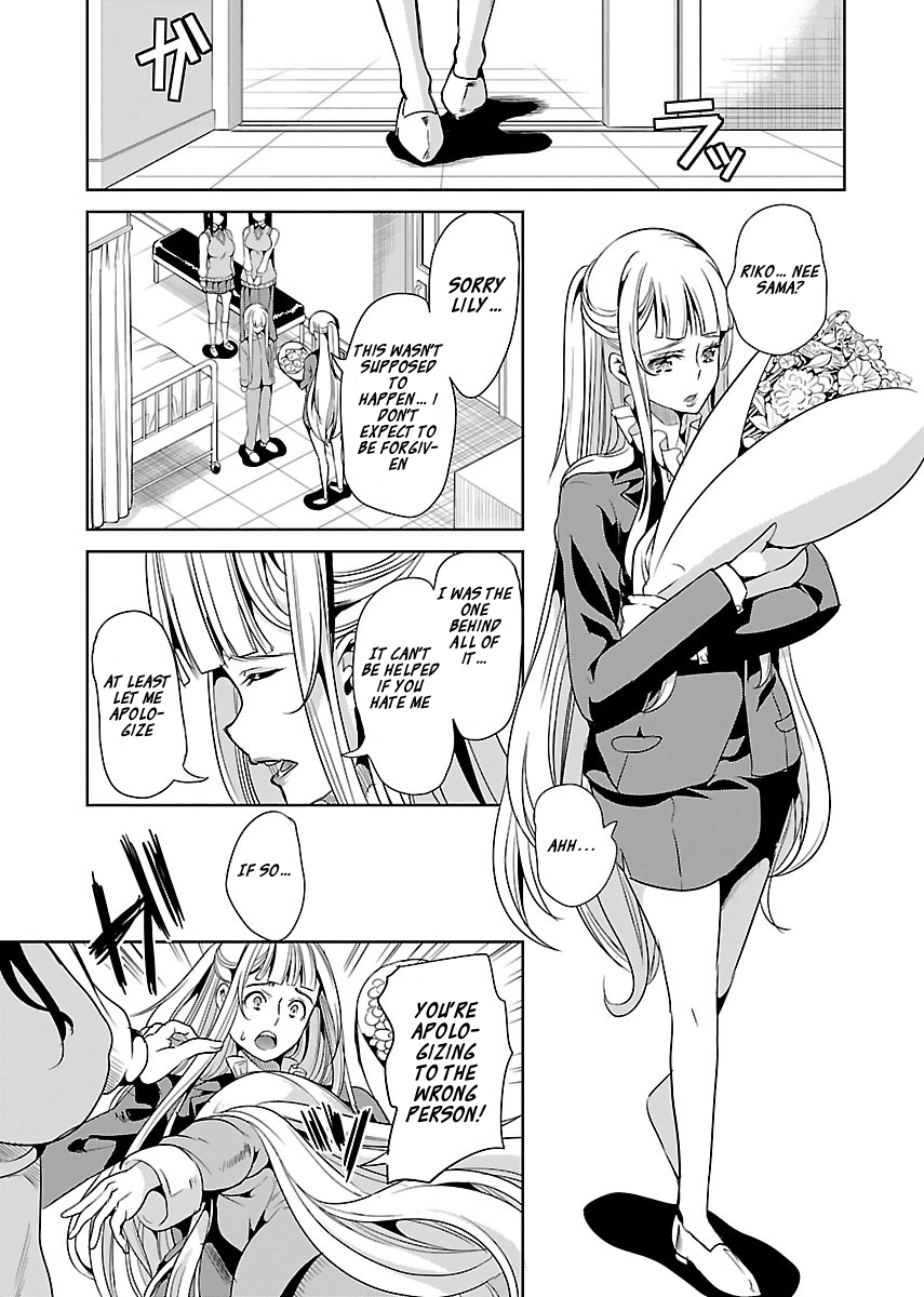 Black Lily to Sayuri-chan Chapter 16 - HolyManga.Net