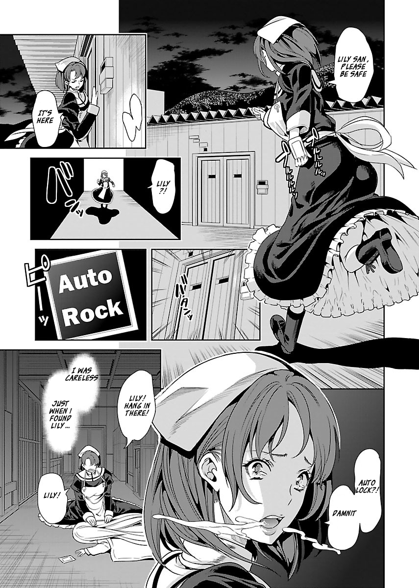 Black Lily to Sayuri-chan Chapter 16 - HolyManga.Net