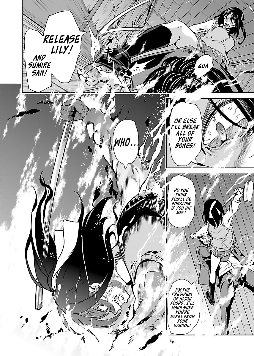 Black Lily to Sayuri-chan Chapter 16 - HolyManga.Net