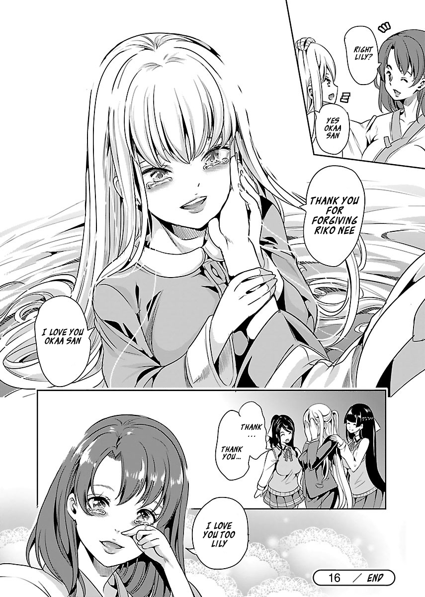 Black Lily to Sayuri-chan Chapter 16 - HolyManga.Net