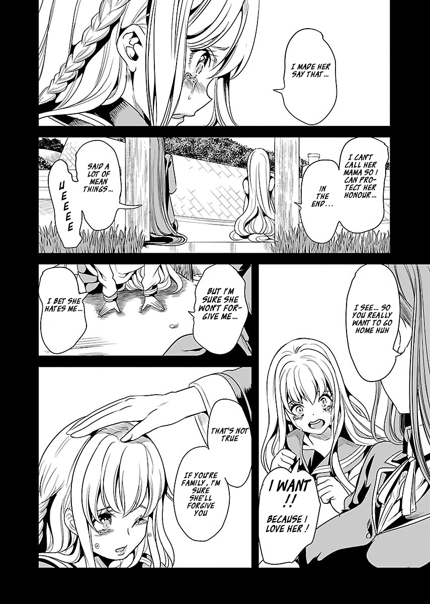 Black Lily to Sayuri-chan Chapter 16 - HolyManga.Net