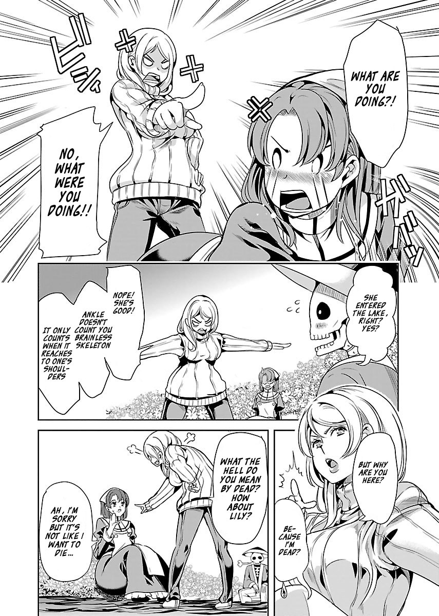 Black Lily to Sayuri-chan Chapter 16 - HolyManga.Net