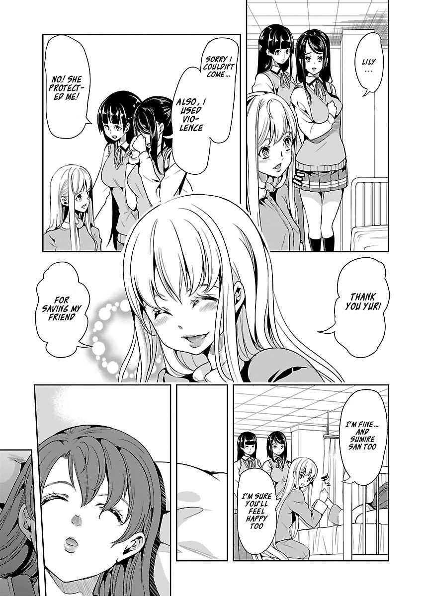Black Lily to Sayuri-chan Chapter 16 - HolyManga.Net