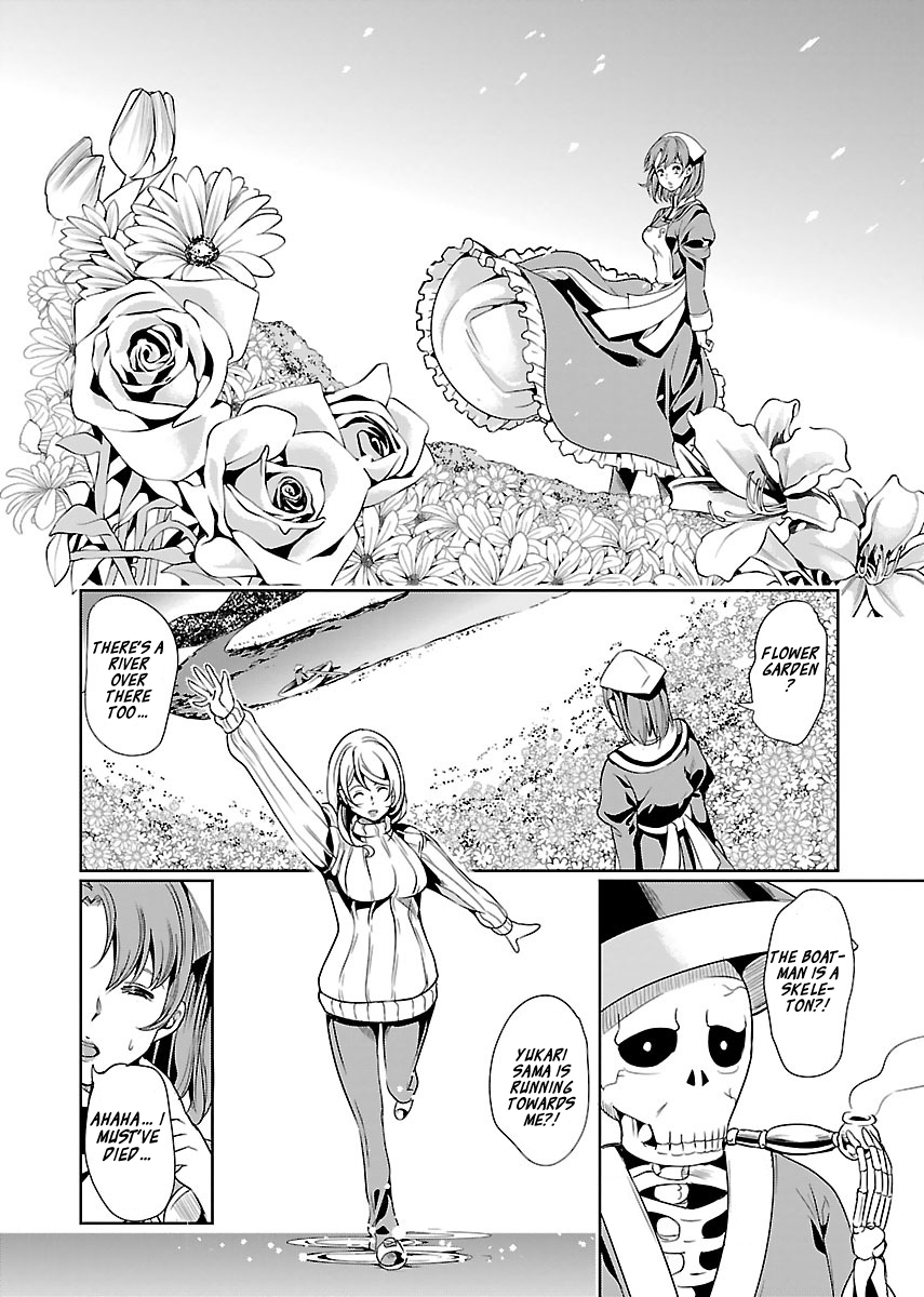 Black Lily to Sayuri-chan Chapter 16 - HolyManga.Net