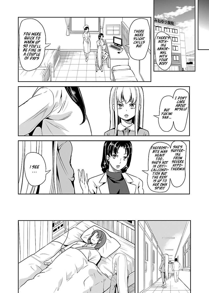 Black Lily to Sayuri-chan Chapter 16 - HolyManga.Net