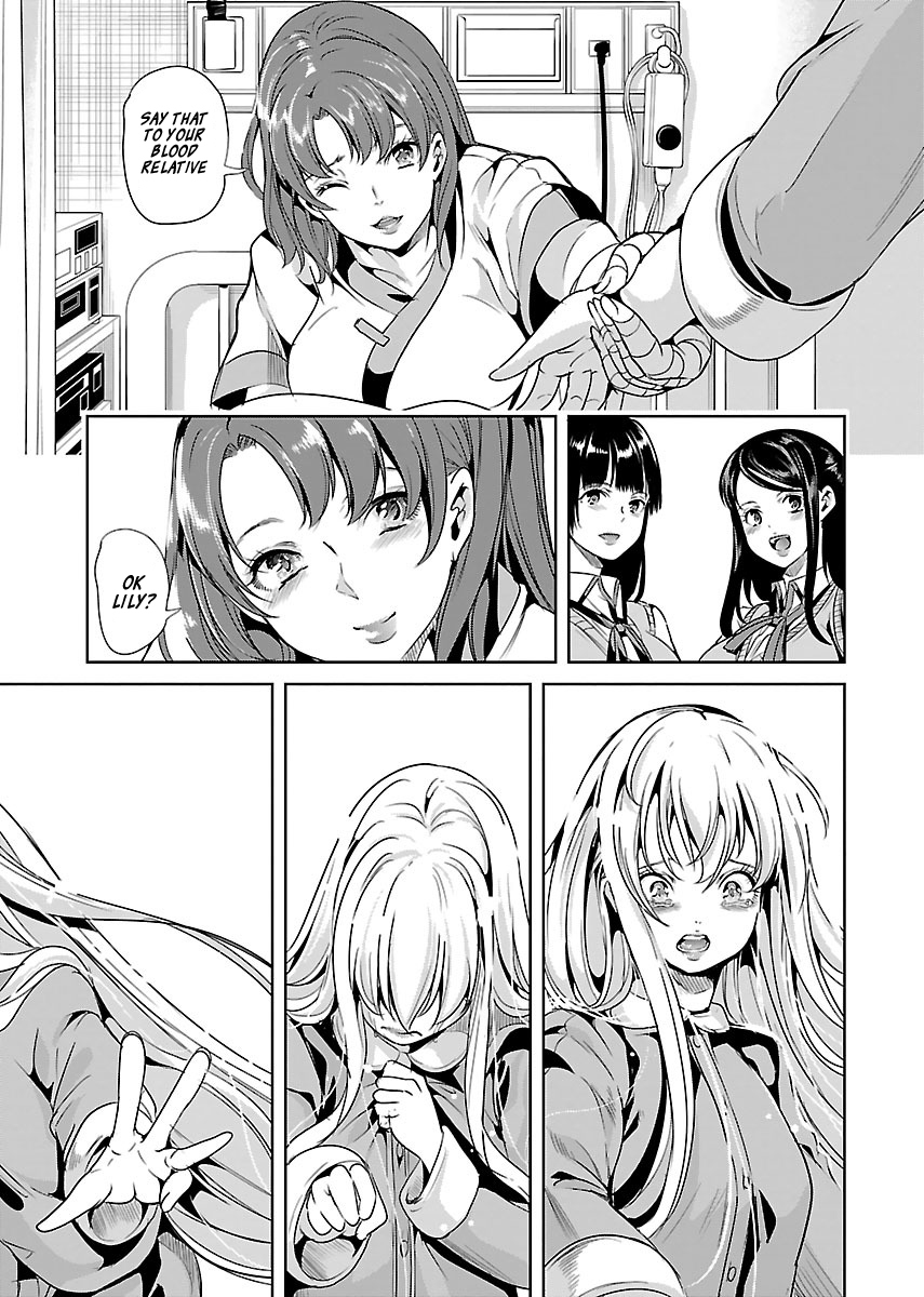 Black Lily to Sayuri-chan Chapter 16 - HolyManga.Net