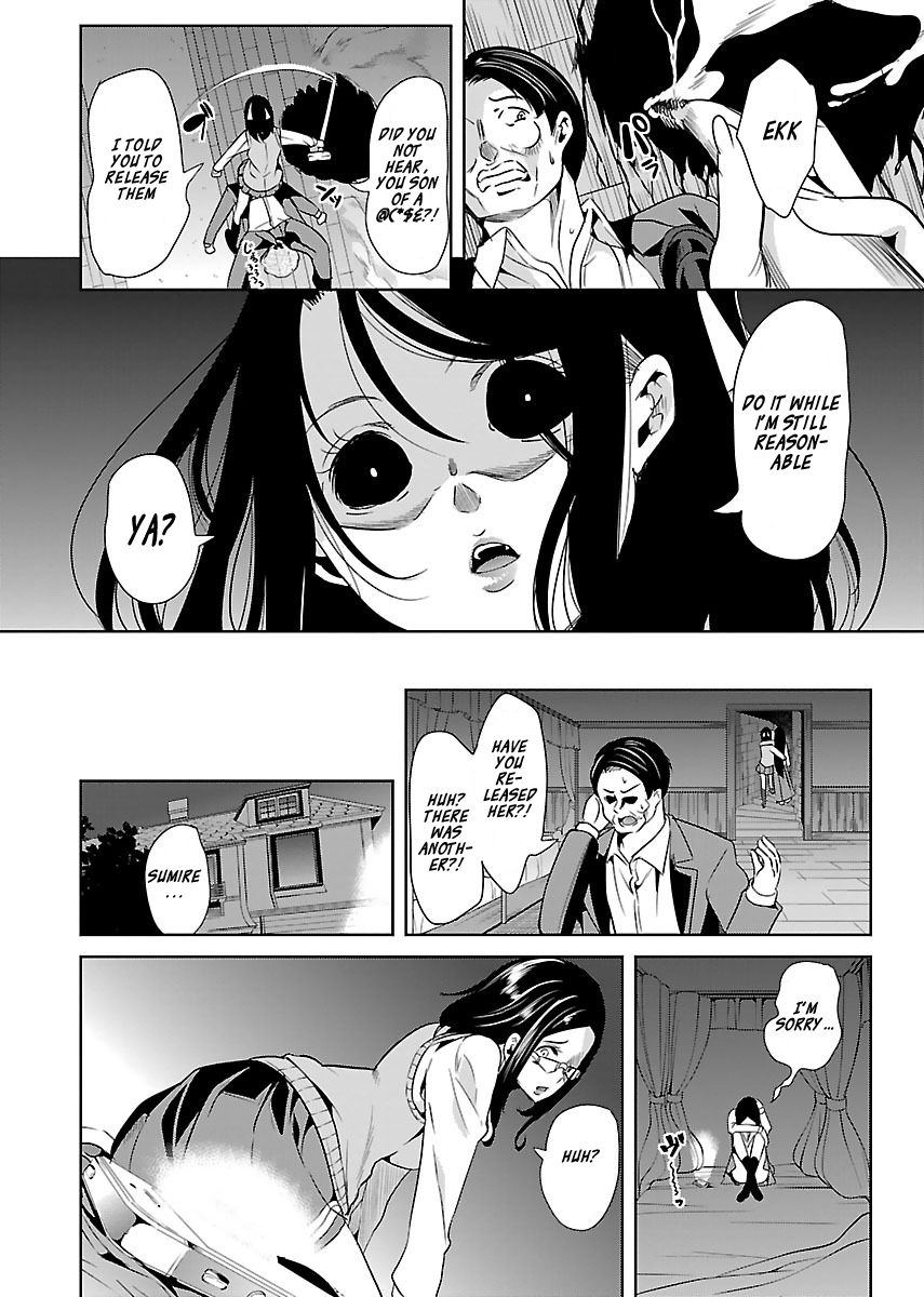 Black Lily to Sayuri-chan Chapter 16 - HolyManga.Net