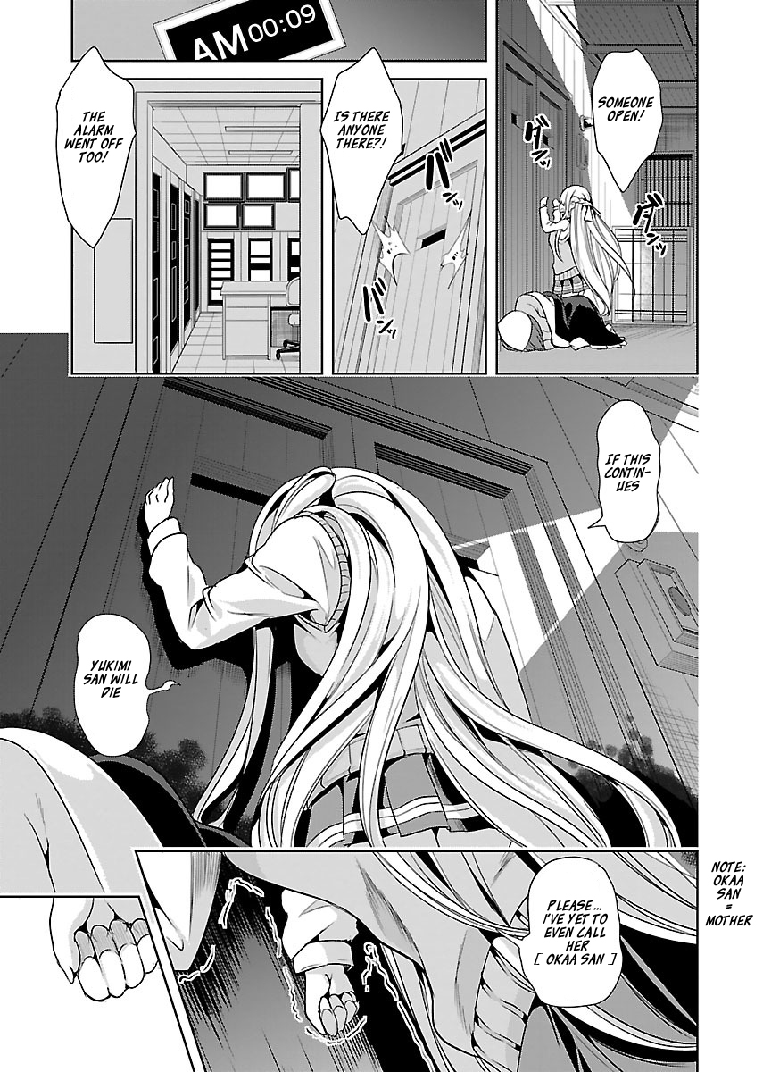 Black Lily to Sayuri-chan Chapter 16 - HolyManga.Net