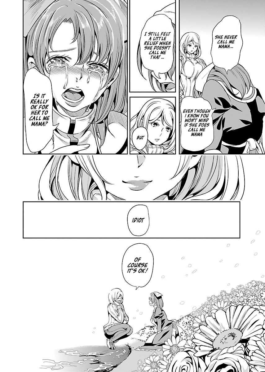 Black Lily to Sayuri-chan Chapter 16 - HolyManga.Net