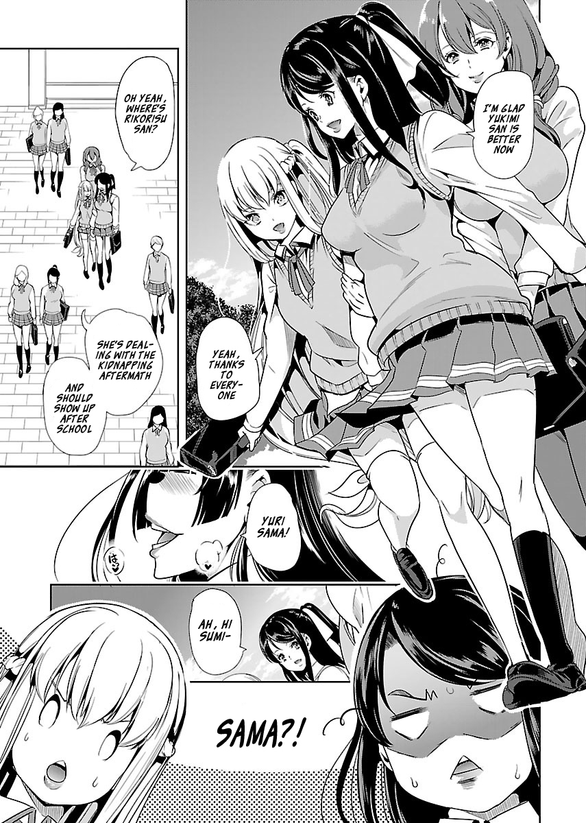 Black Lily to Sayuri-chan Chapter 17 - HolyManga.Net