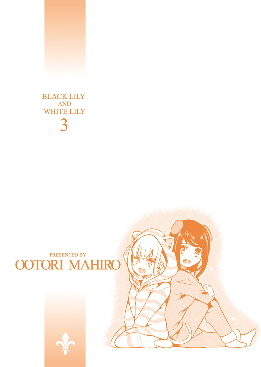 Black Lily to Sayuri-chan Chapter 17 - HolyManga.Net
