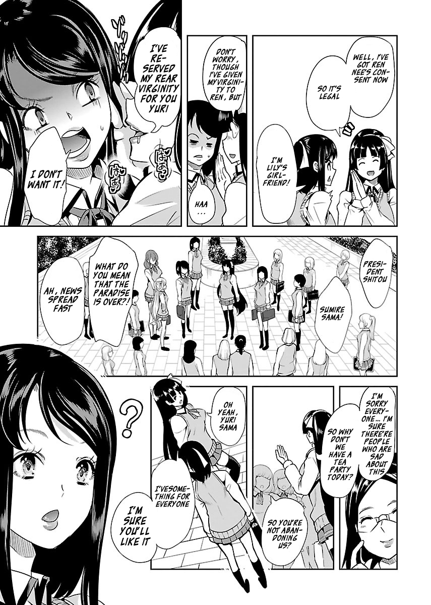 Black Lily to Sayuri-chan Chapter 17 - HolyManga.Net