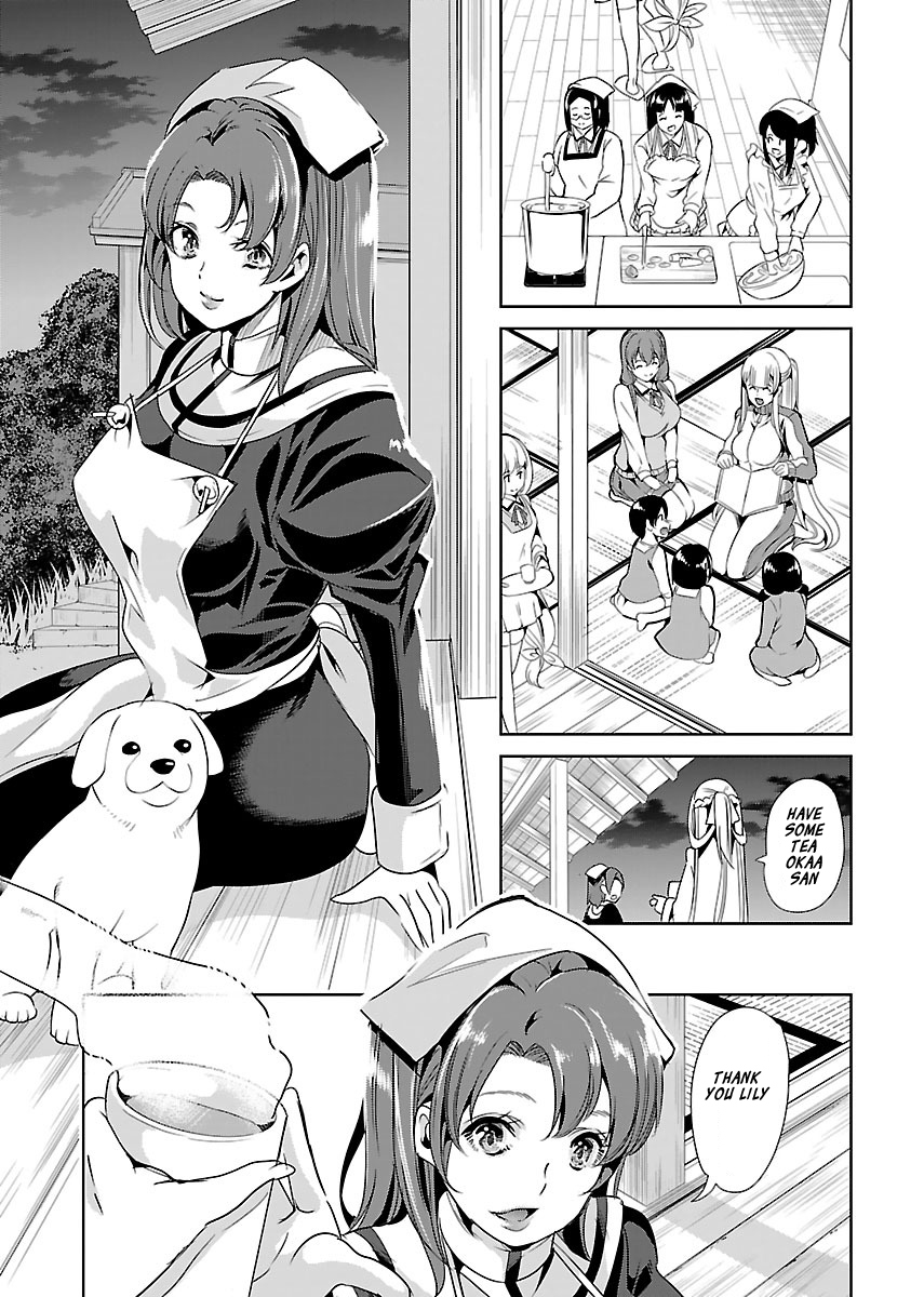 Black Lily to Sayuri-chan Chapter 17 - HolyManga.Net