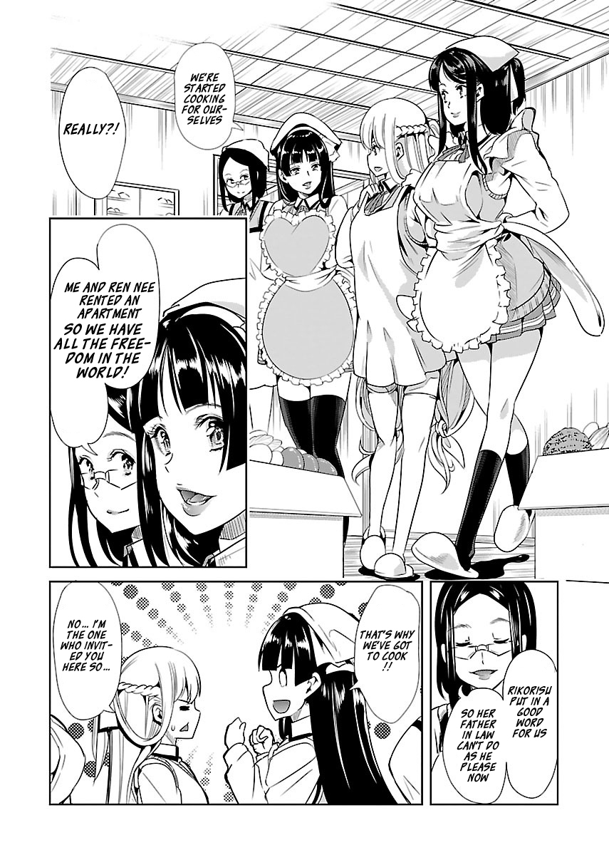 Black Lily to Sayuri-chan Chapter 17 - HolyManga.Net