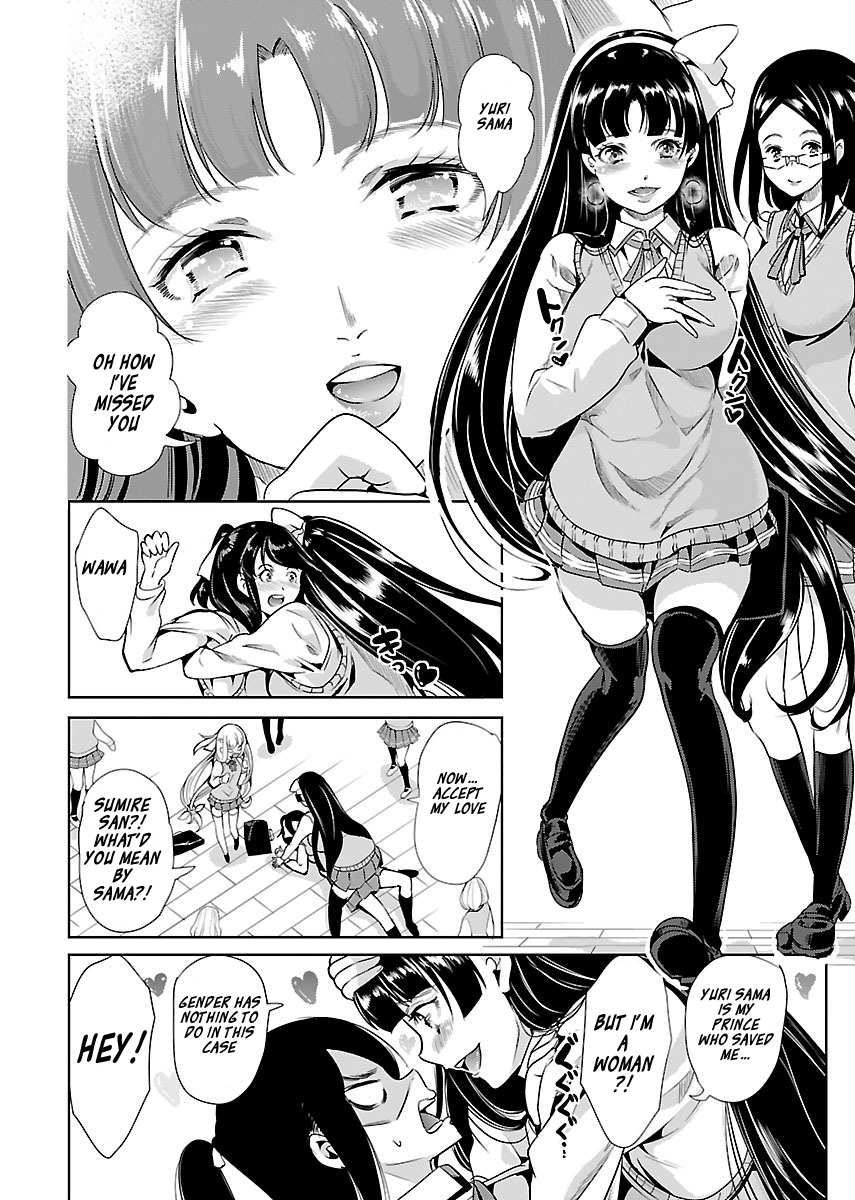 Black Lily to Sayuri-chan Chapter 17 - HolyManga.Net