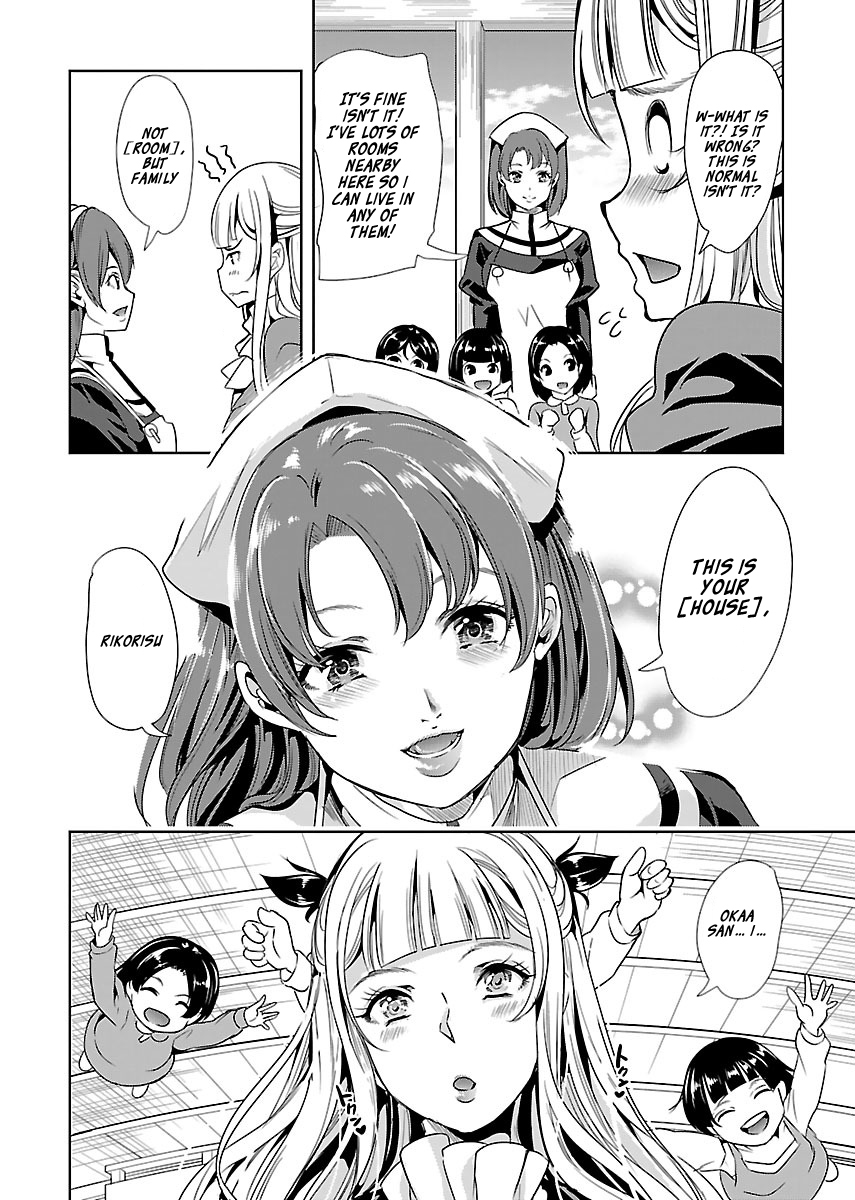 Black Lily to Sayuri-chan Chapter 17 - HolyManga.Net