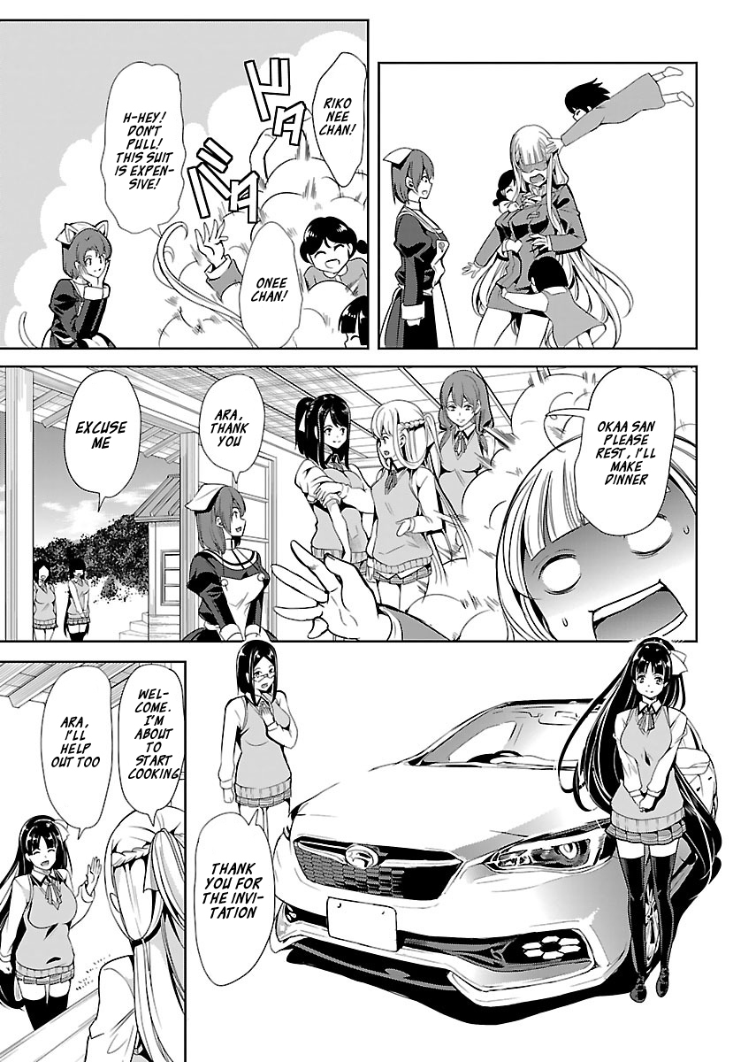 Black Lily to Sayuri-chan Chapter 17 - HolyManga.Net
