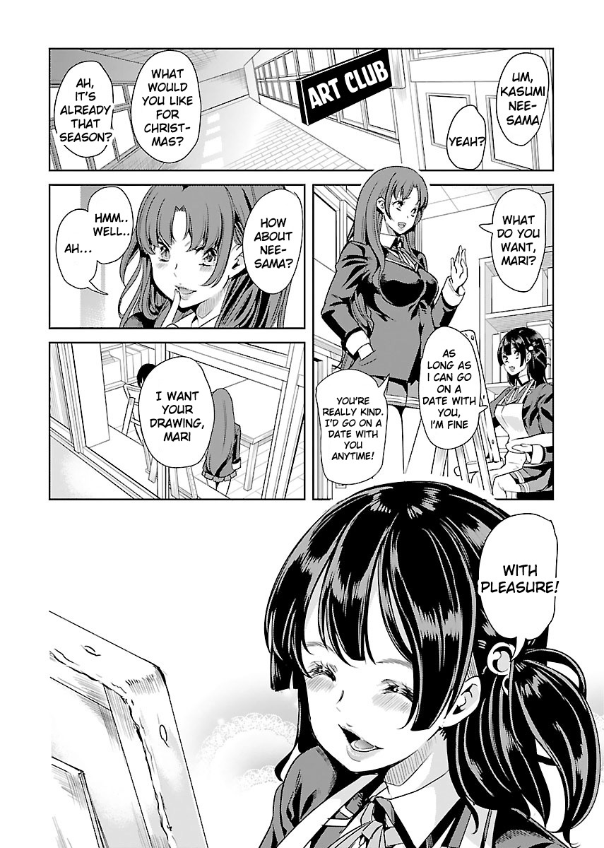 Black Lily to Sayuri-chan Chapter 18 - HolyManga.Net