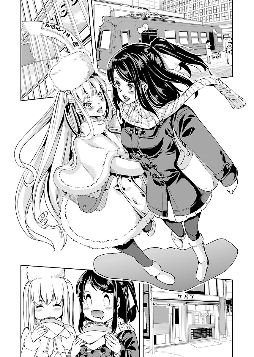 Black Lily to Sayuri-chan Chapter 18 - HolyManga.Net