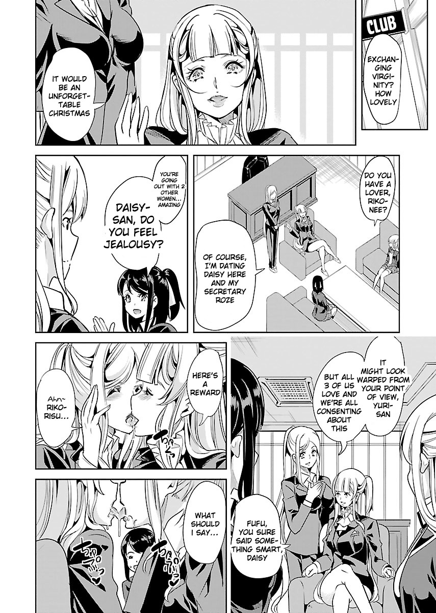 Black Lily to Sayuri-chan Chapter 18 - HolyManga.Net