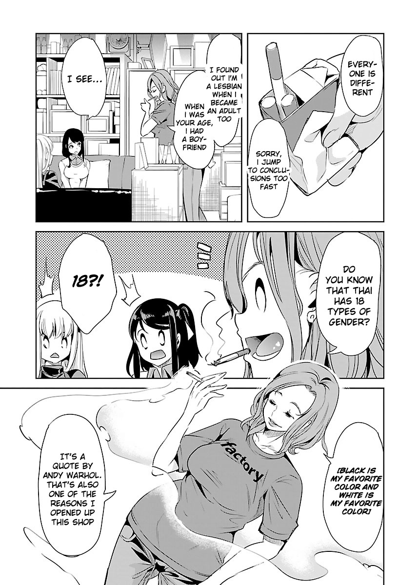 Black Lily to Sayuri-chan Chapter 18 - HolyManga.Net