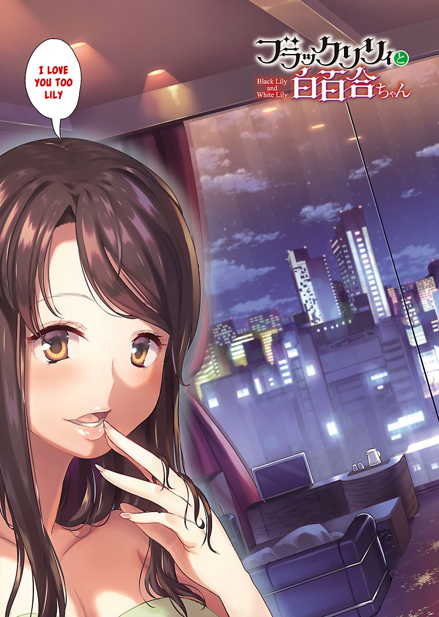 Black Lily to Sayuri-chan Chapter 18 - HolyManga.Net