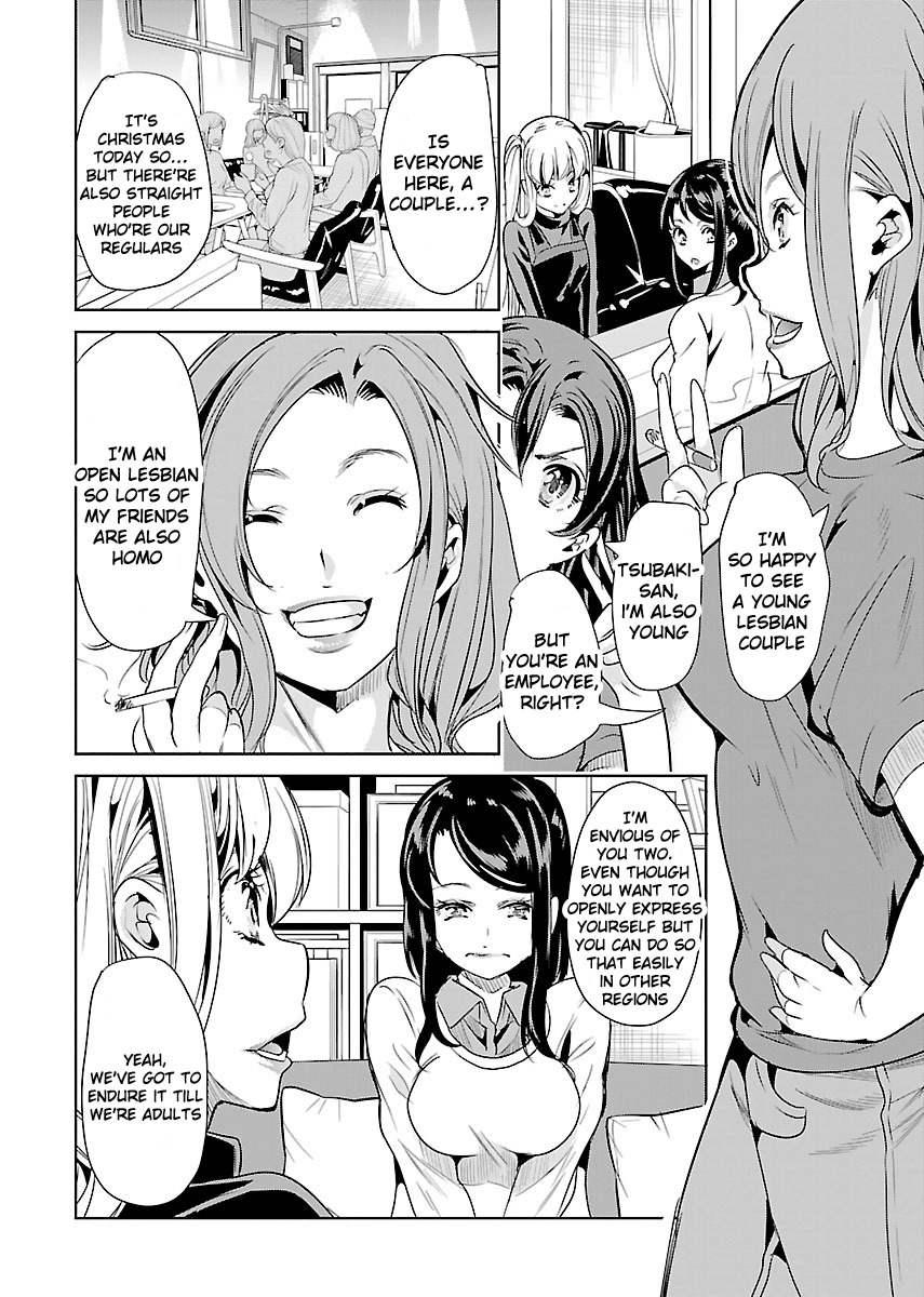 Black Lily to Sayuri-chan Chapter 18 - HolyManga.Net