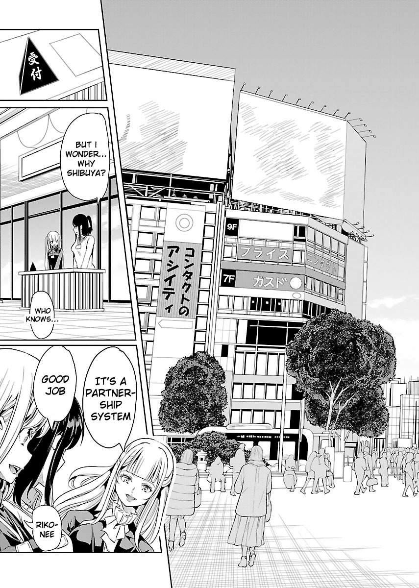 Black Lily to Sayuri-chan Chapter 18 - HolyManga.Net