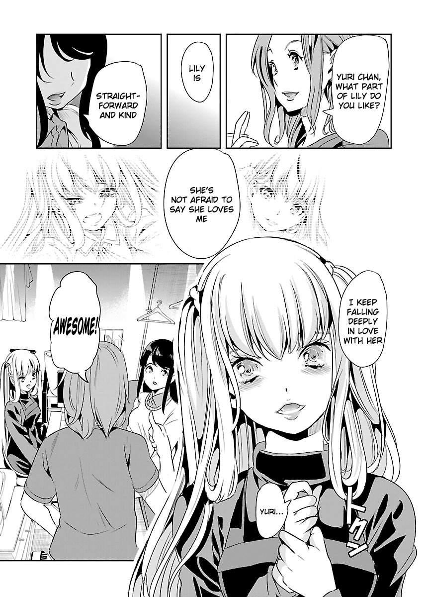 Black Lily to Sayuri-chan Chapter 18 - HolyManga.Net