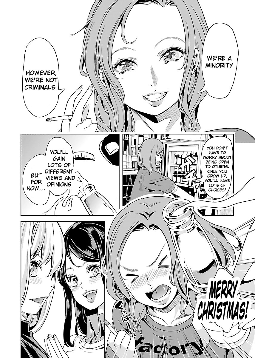 Black Lily to Sayuri-chan Chapter 18 - HolyManga.Net