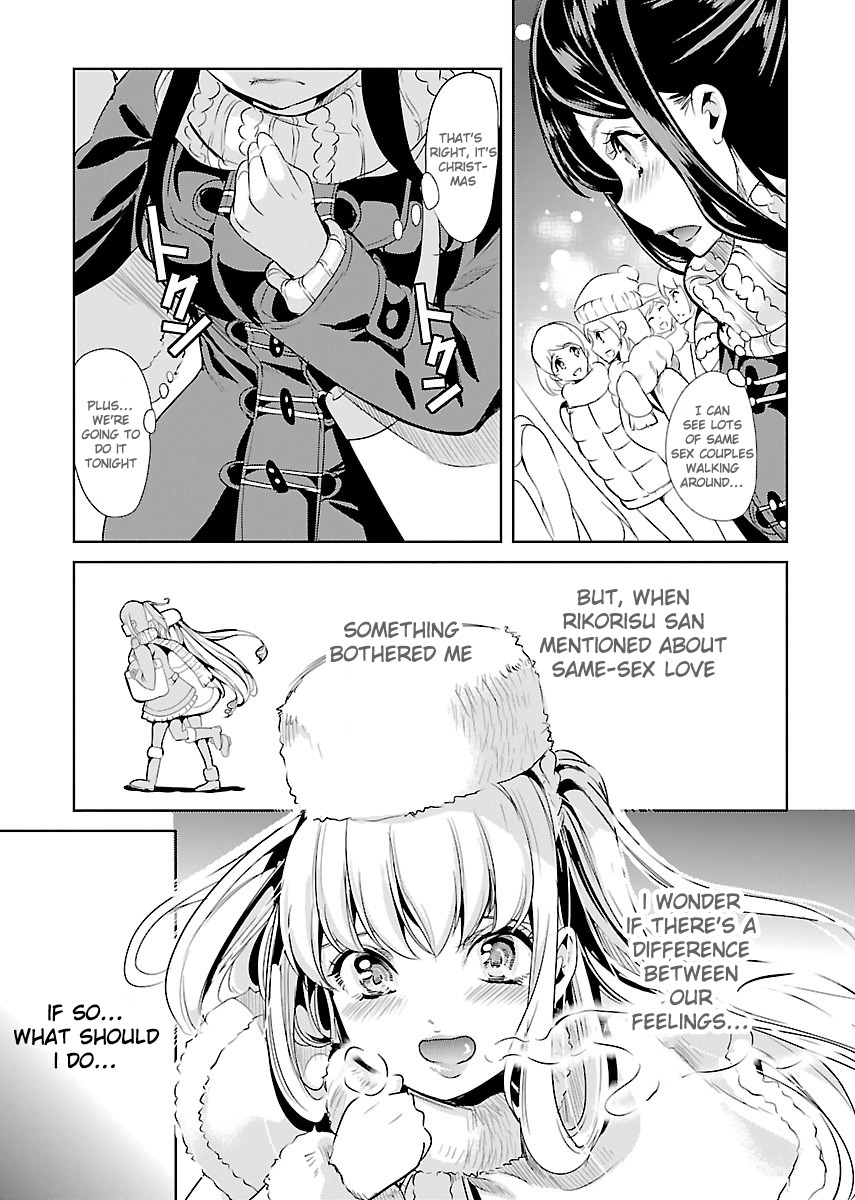 Black Lily to Sayuri-chan Chapter 18 - HolyManga.Net