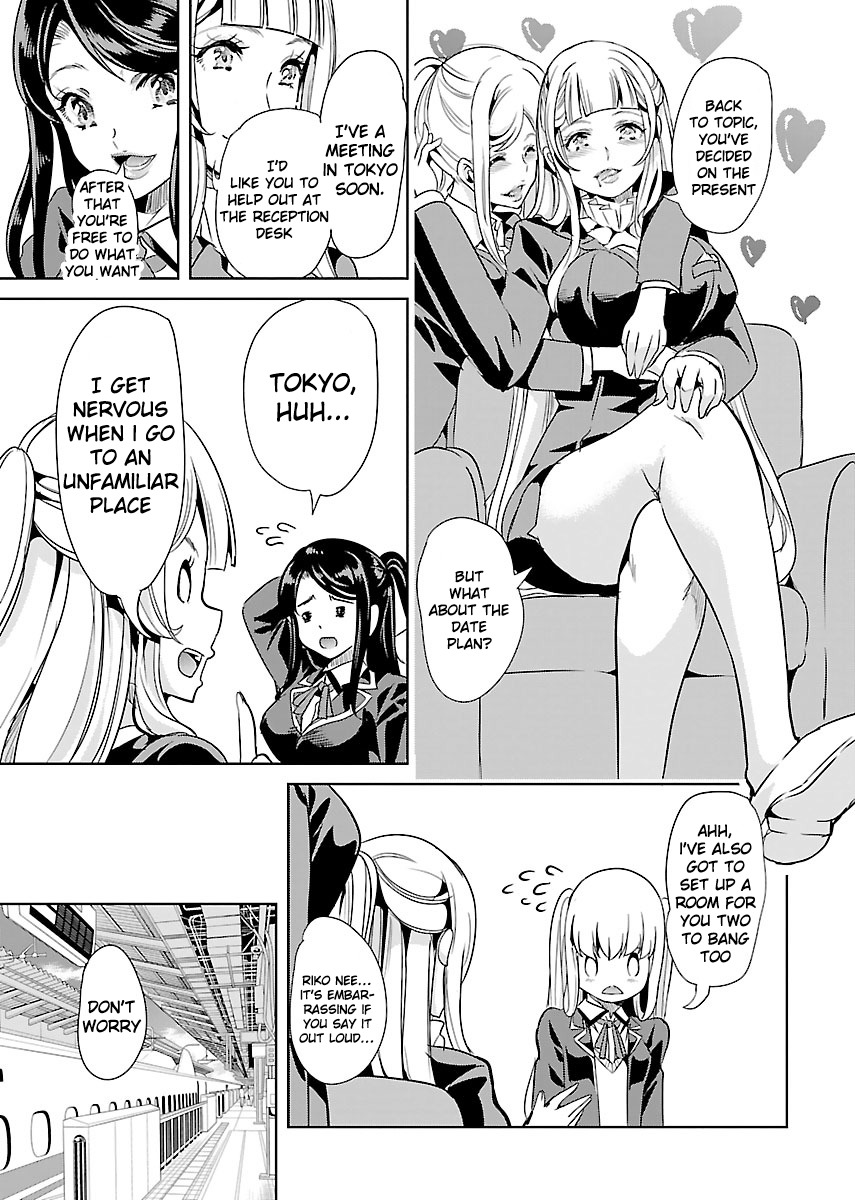 Black Lily to Sayuri-chan Chapter 18 - HolyManga.Net