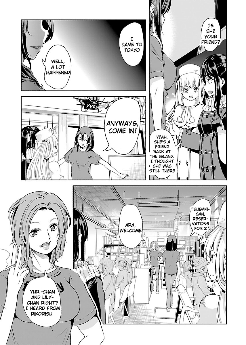 Black Lily to Sayuri-chan Chapter 18 - HolyManga.Net