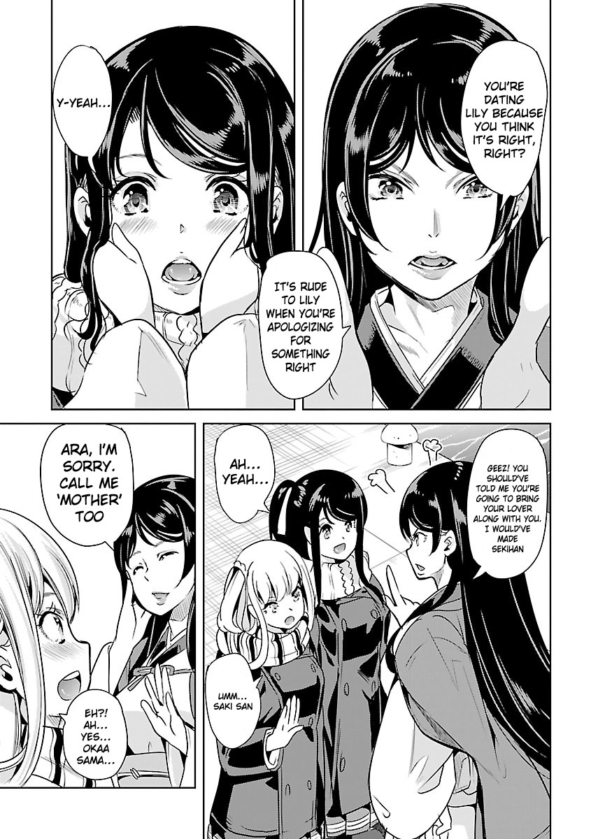Black Lily to Sayuri-chan Chapter 19 - HolyManga.Net