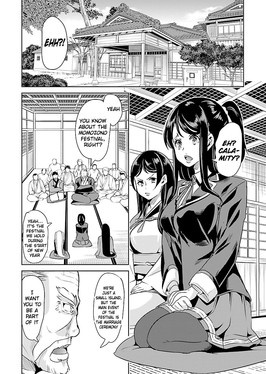 Black Lily to Sayuri-chan Chapter 19 - HolyManga.Net