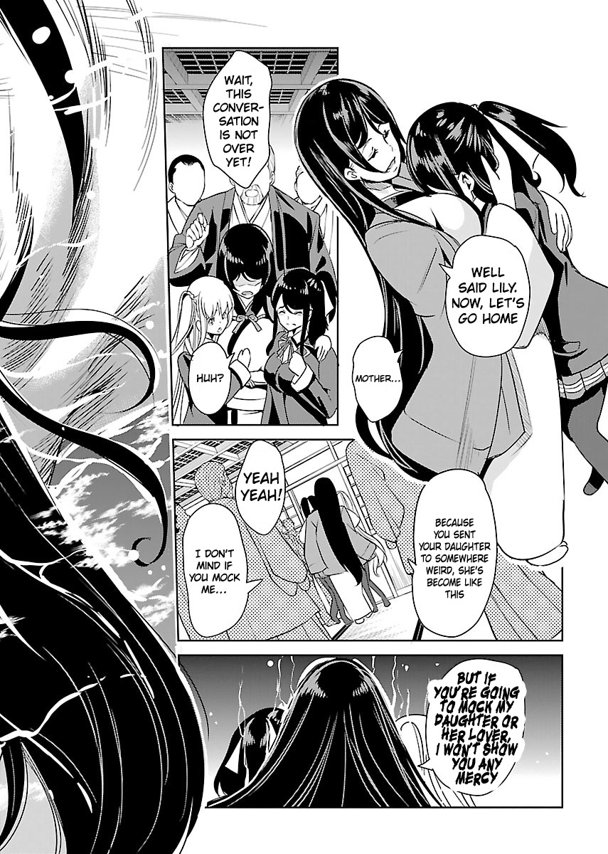 Black Lily to Sayuri-chan Chapter 19 - HolyManga.Net