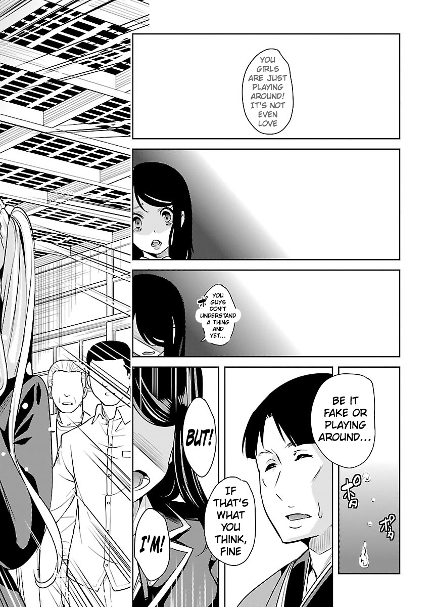 Black Lily to Sayuri-chan Chapter 19 - HolyManga.Net