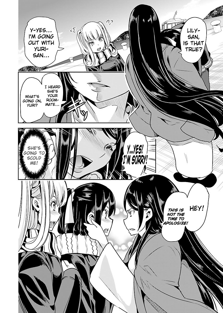Black Lily to Sayuri-chan Chapter 19 - HolyManga.Net