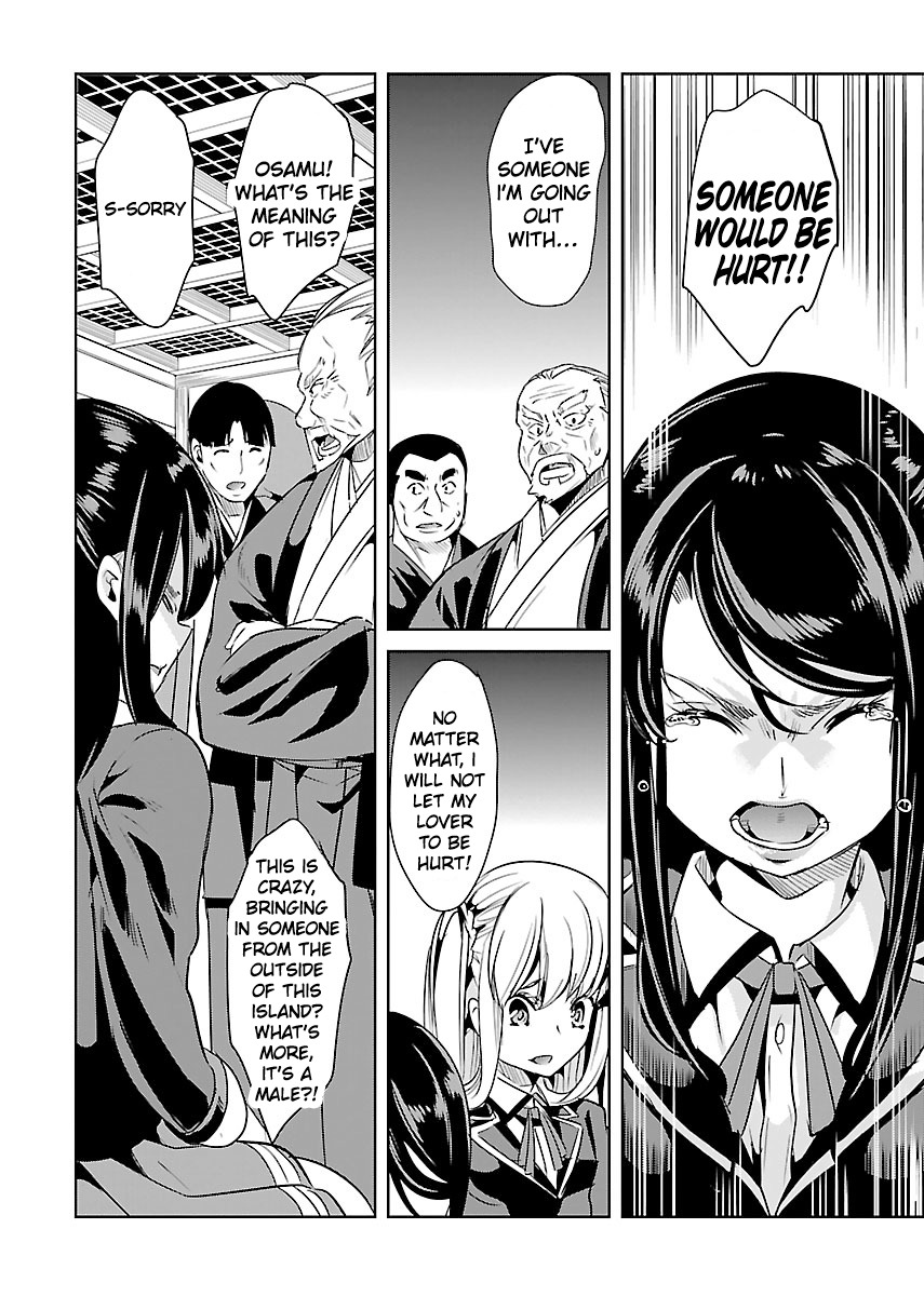 Black Lily to Sayuri-chan Chapter 19 - HolyManga.Net