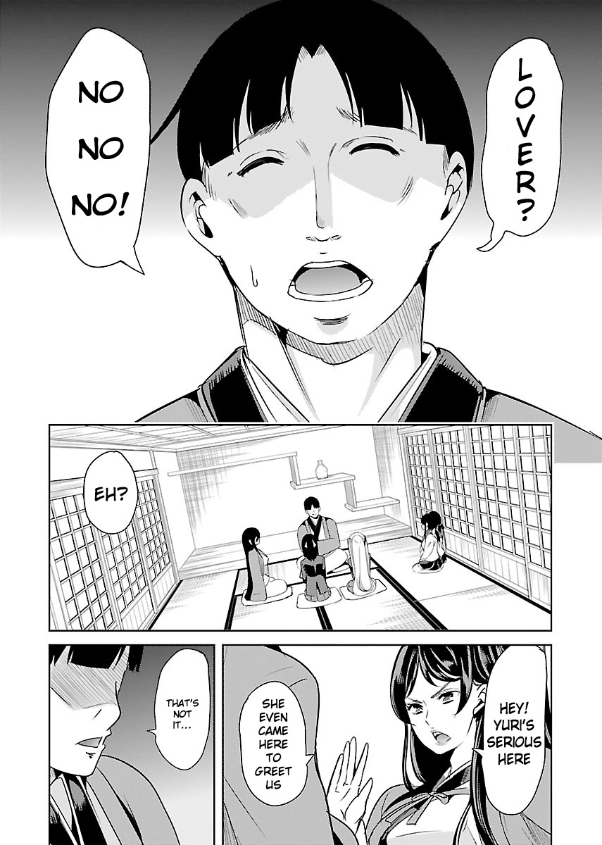 Black Lily to Sayuri-chan Chapter 19 - HolyManga.Net