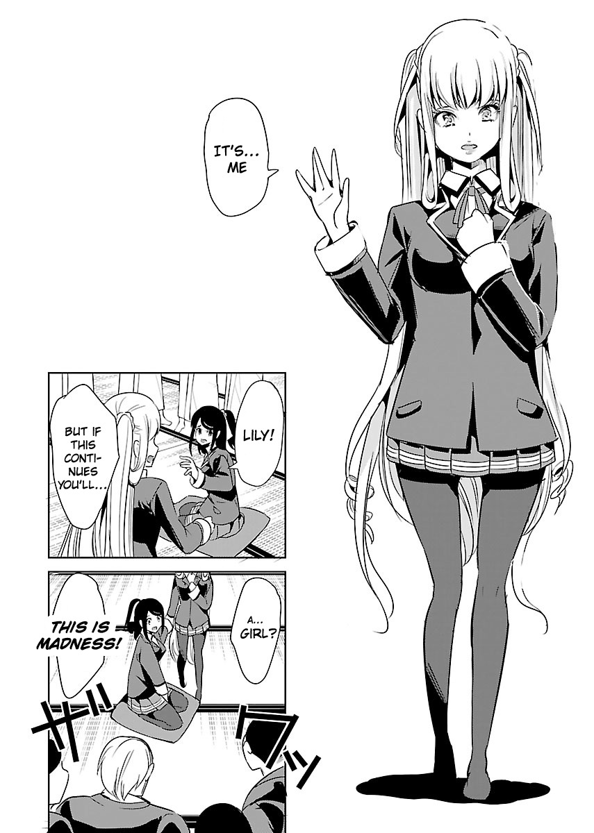 Black Lily to Sayuri-chan Chapter 19 - HolyManga.Net