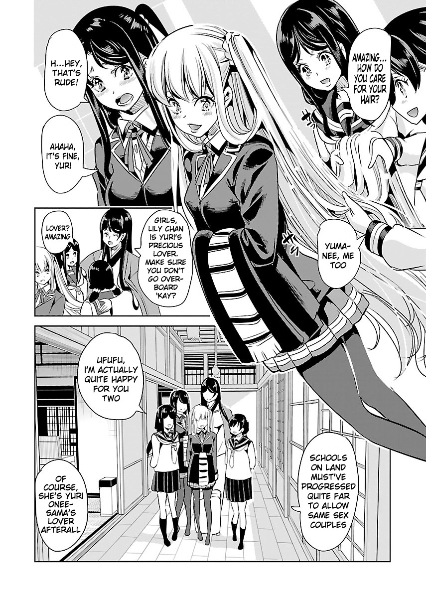 Black Lily to Sayuri-chan Chapter 19 - HolyManga.Net